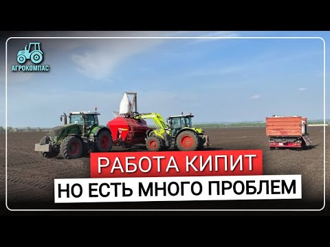 Видео: Неисправности в работе навигации Horsch/ Что может быть причиной не работы кондиционера на JCB