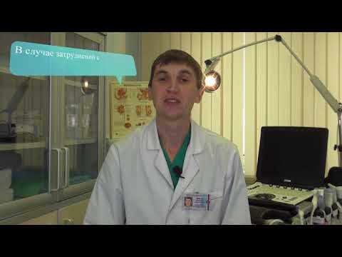 Видео: 10 правил сохранения здоровья простаты