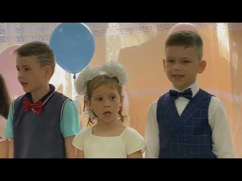 Видео: Выпускной детского сада Росинка, группа "Колокольчик" п.Новый 2022г