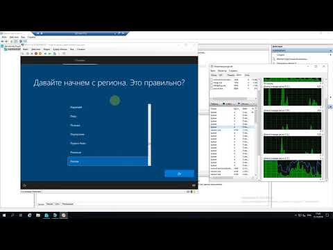 Видео: Работа с ОС Windows, часть 2
