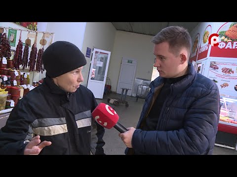 Видео: Что вижу, то пою. Выпуск №200