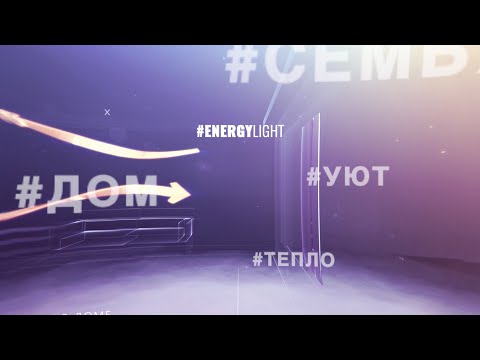 Видео: КАК ПРОДАВАТЬ ОКНА С МУЛЬТИФУНКЦИОНАЛЬНЫМ СТЕКЛОМ