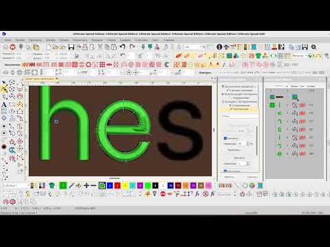 Видео: Создание текстовой вышивки за 10 минут в Wilcom / Text Embroidery in 10 Minutes in Wilcom