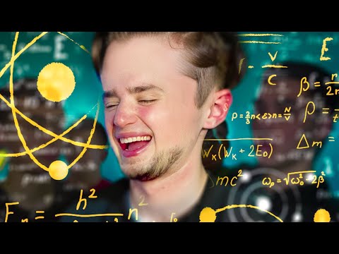 Видео: МОЙ МОЗГ ПРОТИВ ВСЕХ ЗРИТЕЛЕЙ