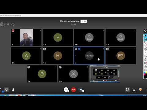 Видео: "Натуралдык сандар. Жөнөкөй жана курама сандар