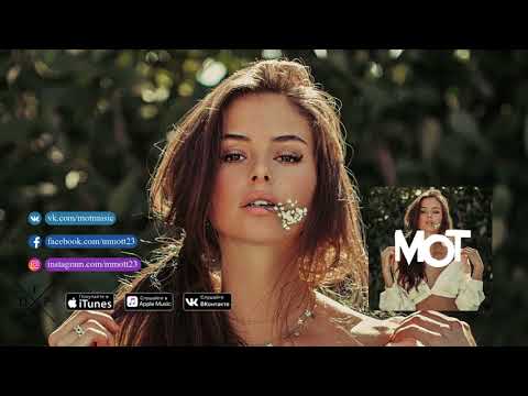 Видео: Мот - Утром