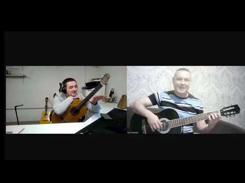 Видео: Guitar Lesson 14 part 1:  with Roma(урок гитары с Ромой) #classicalguitar #classicalguitarlesson
