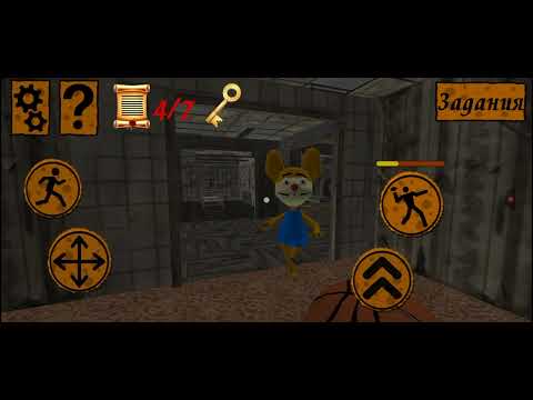 Видео: играю больницу спанч боба часть 3