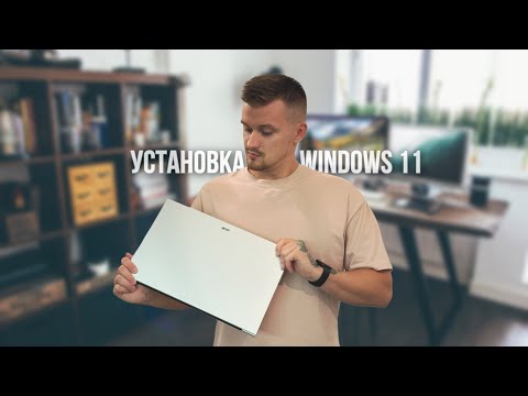 Видео: Windows 11 на Acer Aspire Lite | Проблема с Wi-Fi драйвером — как исправить