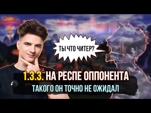 Видео: Новый рекорд! Ворвался на базу к сопернику [Heroes 3 Jebus Outcast 2.83 Unic] Yama_Darma vs galaxy