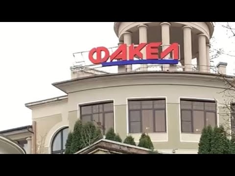 Видео: КИСЛОВОДСК.⚡️ПАНСИОНАТ ФАКЕЛ. Апрель 2023.