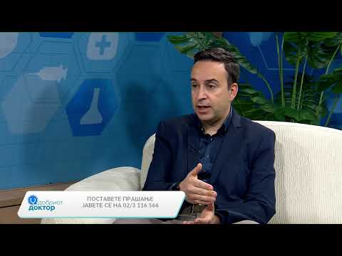 Видео: Добриот доктор 26.05.2025 - Гостин: Доц.д-р Јане Талески, електрофизиолог Клиника за кардиологија