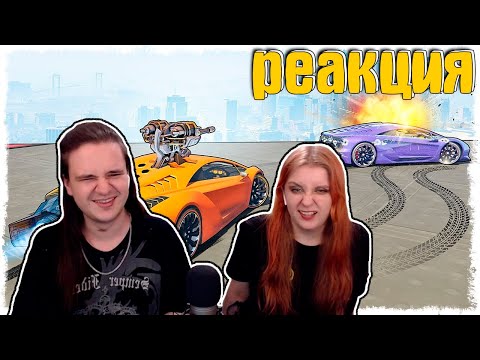 Видео: ПОТЕРЯЛ ДРУЗЕЙ ИЗ-ЗА АФКашера!!! ЖЕСТЬ В GTA ONLINE!!! | РЕАКЦИЯ НА @QuantumGames |
