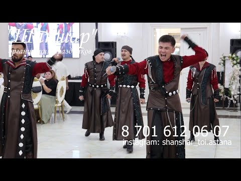 Видео: 1645 тобы-Сәйгүлік, Боз Жорға 😍