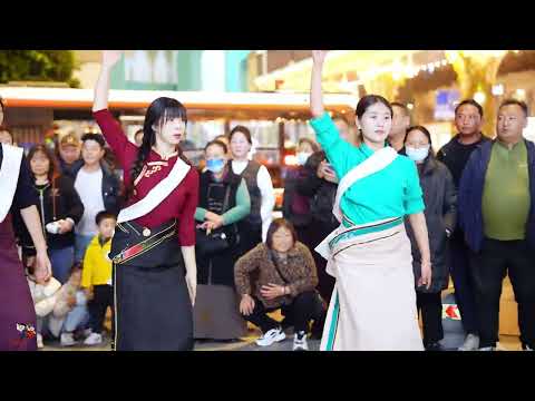 Видео: Тибетский танец "таши зондро", "место восхода солнца", "славься, шалка".