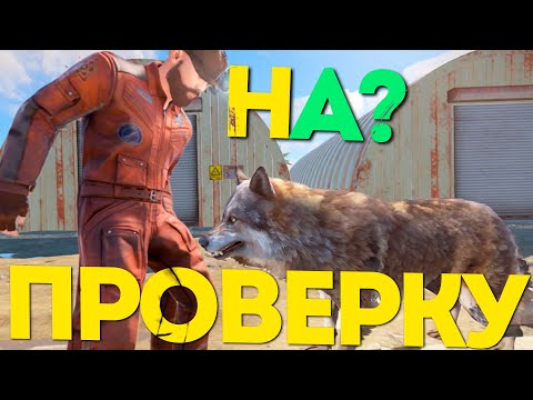 Видео: Они отказались от проверки и ушли в БАН | Rust АДМИН ПАТРУЛЬ