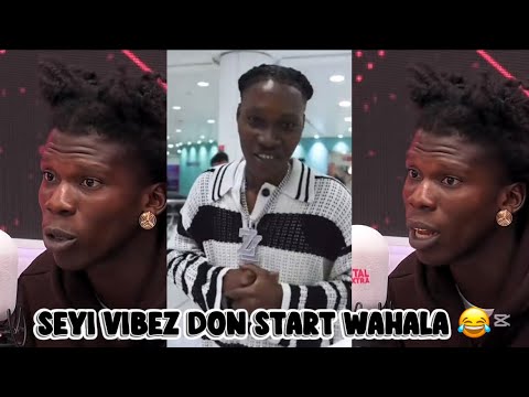 Видео: Сейи вибез MOCK зинолееский новая песня | Шанк и Бёрна Бой | Wizkid OBLEE Ремикс