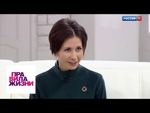 Видео: Правила жизни. Эфир от 04.12.19 / Телеканал Культура