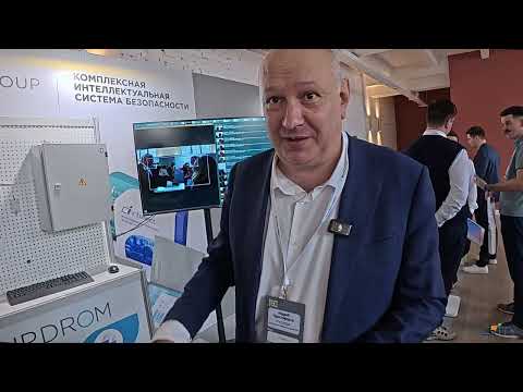 Видео: ITV Видеоаналитика. Почему сервер а не регистратор