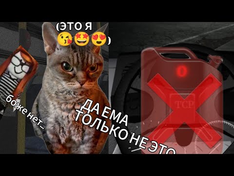 Видео: Играю с подругой в хорорр🧟😭 *помогите*