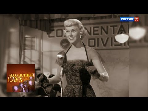 Видео: Абсолютный слух. Выпуск от 03.04.19 / Телеканал Культура