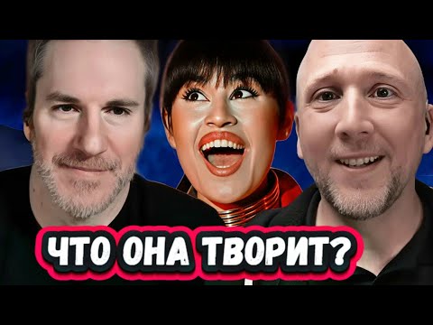 Видео: НЕИСТОВАЯ СИЛА! Первая Реакция Американских певцов на мега дуэт Дианы Анкудиновой и Димы Билана