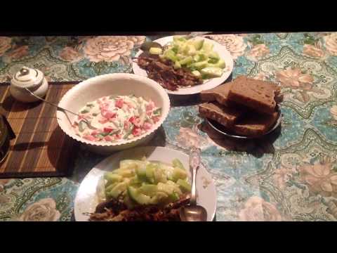 Видео: Скромный деревенский ужин