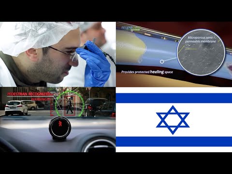 Видео: 16 израильских изобретений изменивших мир