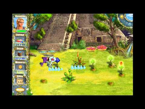 Видео: Прохождение игры ферма Айрис. #3. Финал.