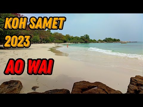 Видео: 🌍 Пляж Ao Wai остров Самет 🌍 Samet Ville Resort Koh Samet
