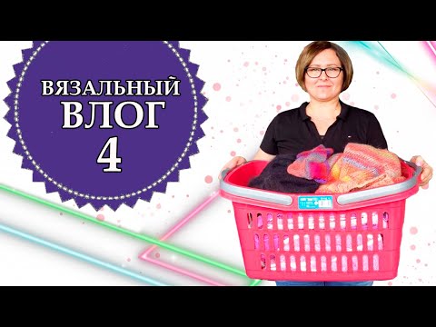 Видео: ВТО Мохеровых  изделий/ Как я сушу мохер