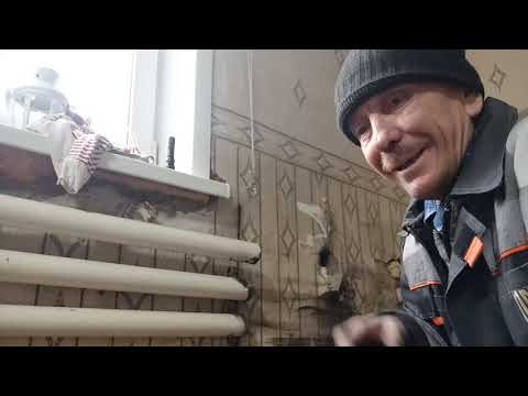 Видео: СВАРКА СИСТЕМЫ ОТОПЛЕНИЯ