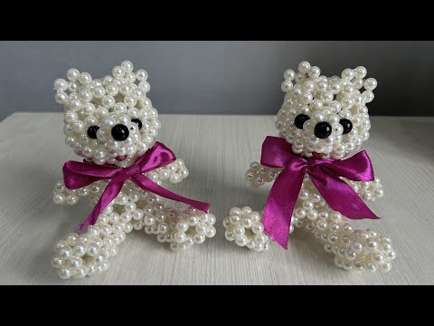 Видео: 2-Бөлім🐻МОНШАҚТАН ҚОНЖЫҚ ТОҚУ. Ең оңай жолы. Мишка из бусин. Tutorial