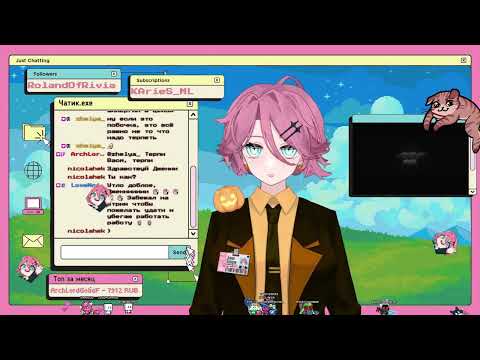 Видео: Прохожу Static Dread [4] + Eclipsium