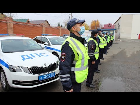 Видео: Постановка автомобиля на учёт от" А до Я"!