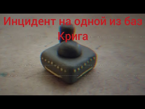 Видео: Хеллоуинская анимация 