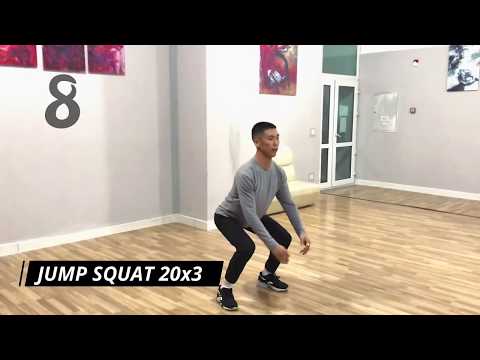 Видео: Legs Workout. Home workout. Хөлний булчин хөгжүүлэх дасгал.