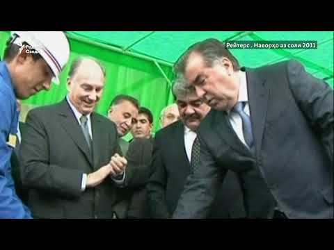 Видео: Сокинони Хоҳони Афғонистон аз президенти Тоҷикистон кӯмак хостанд