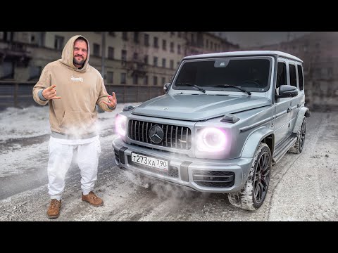 Видео: Mercedes Benz G63 AMG | БРАТЬ ИЛИ НЕ БРАТЬ?