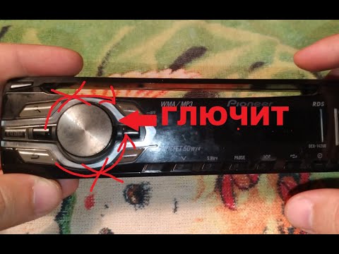 Видео: Глючит регулятор громкости автомагнитолы Kenwood sony  jvc  jvc panasonic и др чистим энкодер
