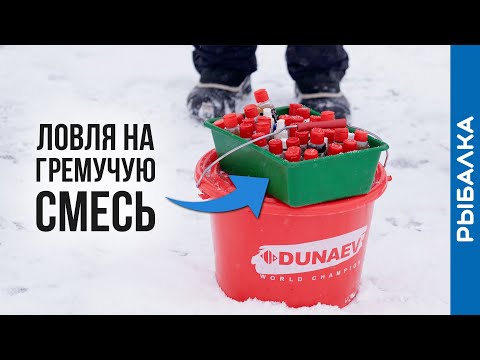 Видео: Как отреагирует рыба на ТАКОЕ количество ароматизаторов?