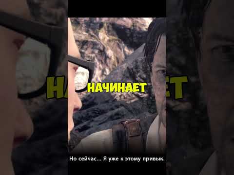 Видео: #прохождение #theevilwithin #геймплэй #residentevil #игры #games #gaming
