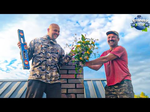 Видео: Наш дикий кабан чудит. Первый розжиг печного комплекса. Завершение стен в погребе.