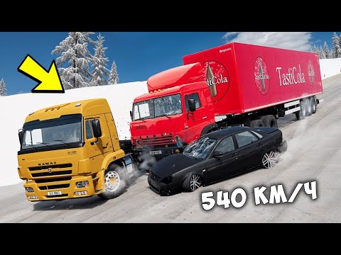 Видео: ЛЕДЯНОЙ СПУСК С ГОРЫ БЕЗ ТОРМОЗОВ НА МАКСИМАЛЬНОЙ СКОРОСТИ В BEAM NG DRIVE