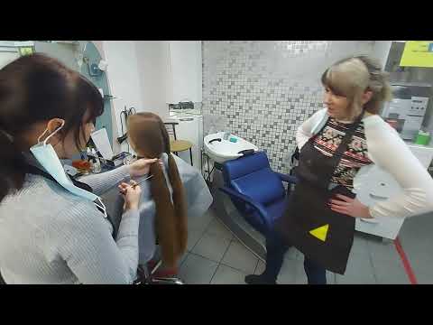 Видео: Продати волосся у Львові /як обрізати волосся для продажу /оцінка на вайбер +380676220161