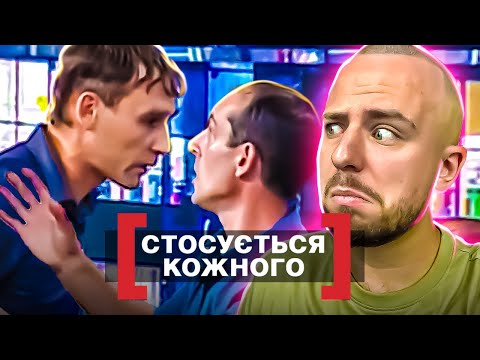 Видео: Стосується кожного ► ВИВЕЗЛИ В БАГАЖНИКУ СЛАВУТИ В ЛІС ► ВИХОВАННЯ ОДНОСЕЛЬЧАНИНА