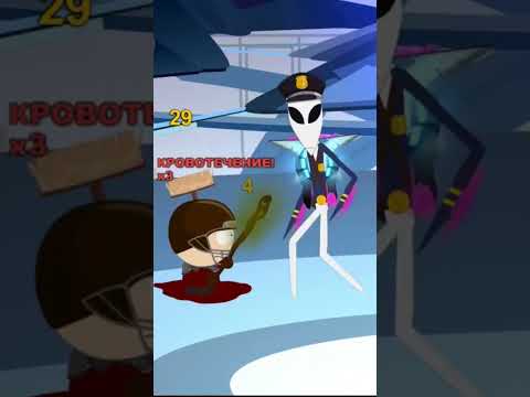 Видео: добиваем боссов #летсплей #прохождение #gaming #southparkthestickoftruth #southpark #геймплей