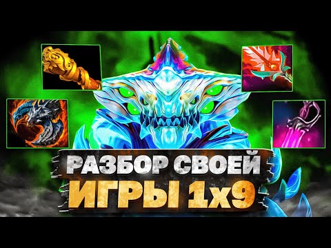 Видео: КАК ИГРАТЬ ЛУЧШЕ НА МОРФЕ? | ГАЙД ПО МАКРО 7.36C ПАТЧ