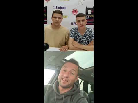 Видео: ZЭфир#9 Саша Немо