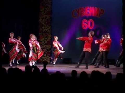 Видео: "4 двора" / Russian dance "4 courts"